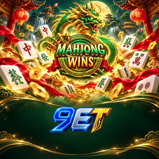 9et Pro
