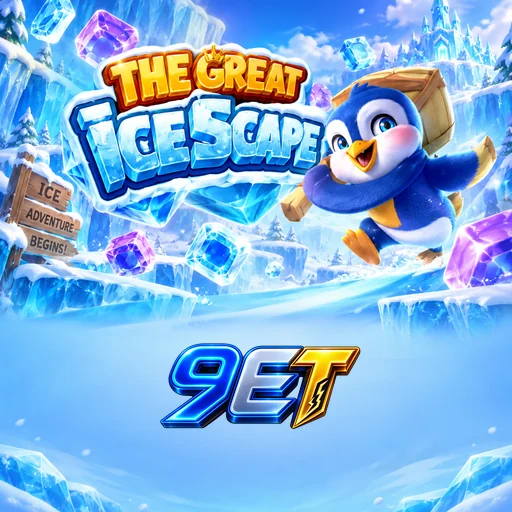 Riwayat Update 9et